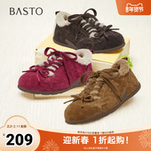 新款 德训鞋 时尚 百思图2025冬季 复古休闲运动加绒女鞋 A2507DM5