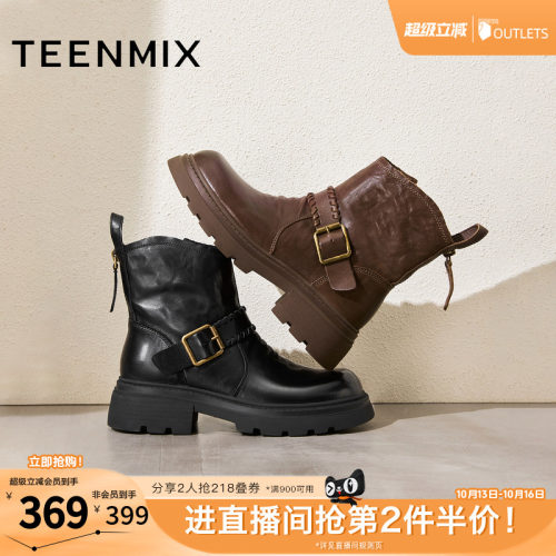 简约气质，时尚百搭