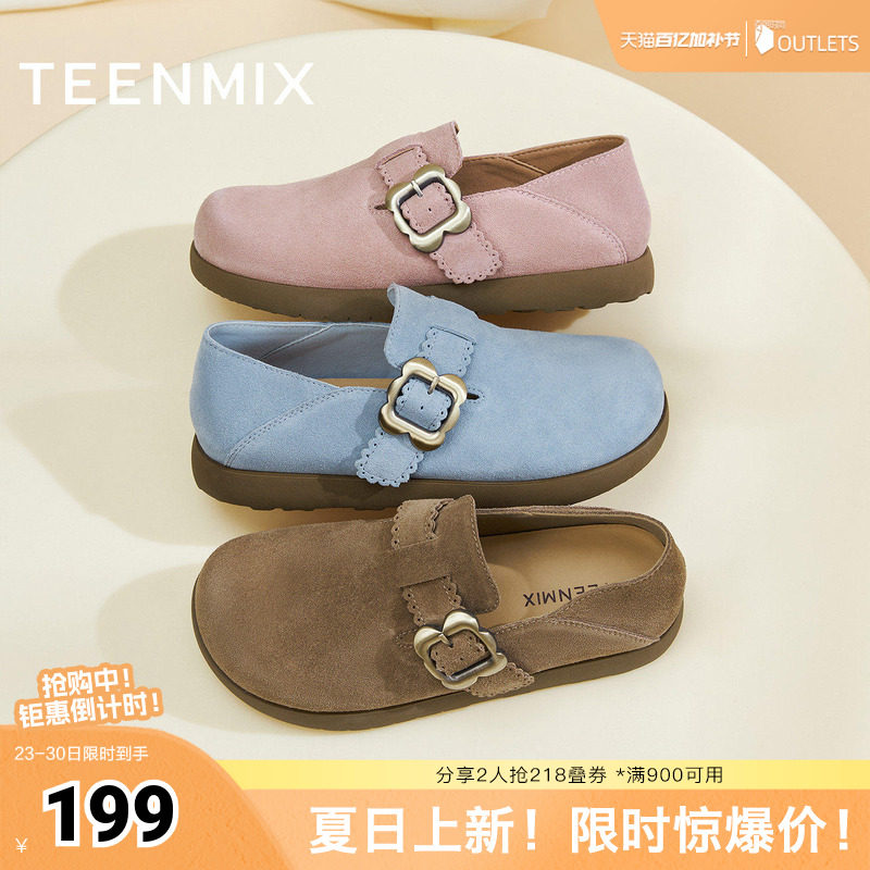 天美意春新款休闲百搭纯色复古外穿半拖女勃肯鞋KK050CA5