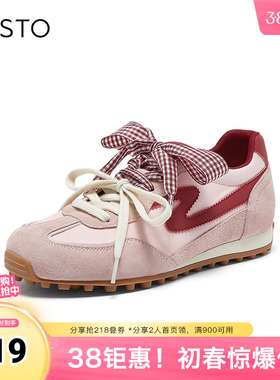 百思图2026夏季新款德训鞋时尚复古户外运运动女休闲鞋A3901BM6
