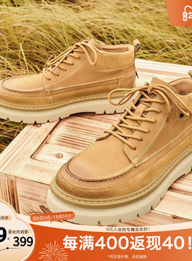 Tata他她休闲美式工装鞋男加绒厚底马丁靴短靴早秋季新款VEL01DD3