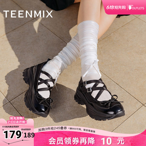 天美意运动芭蕾风2024