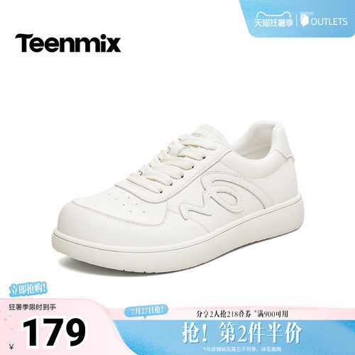 纯色百搭，时尚耐看