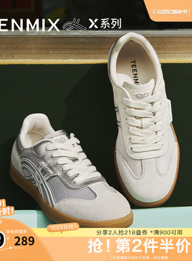 天美意新款商场同款休闲运动百搭系带女德训鞋CP231BM5