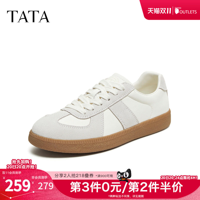 TATA他她2026秋经典百搭德训鞋女休闲时尚复古运动鞋新款CPB01AM6