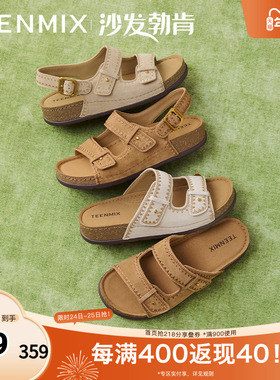 天美意2025新款商场同款百搭舒适平底休闲女勃肯鞋CGL01BL5