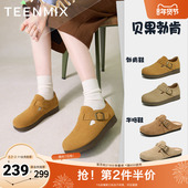 一脚蹬包头单鞋 天美意厚底勃肯鞋 女休闲鞋 新BJ551CM4