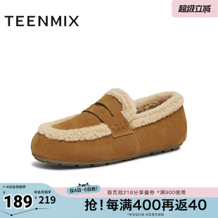 天美意冬新款 KE083DM5 厚底复古百搭舒适保暖毛绒女乐福鞋
