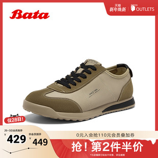 L3320CM5 百搭通勤牛皮潮流德训运动鞋 Bata休闲鞋 男2025秋新款