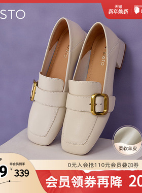百思图2025春季新款简约金属口乐福鞋粗跟方头女单鞋A2595AA5