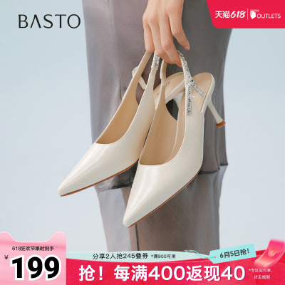百思图2026夏季新款后空凉鞋简约通勤细高跟尖头女鞋W3508BH6