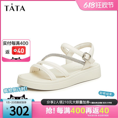 Tata他她绑带厚底凉鞋女