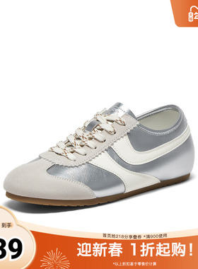 百思图2025秋季新款德训鞋时尚复古街头潮流女休闲鞋M8013CM5