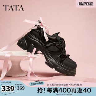 休闲运动鞋 TATA他她女鞋 2026春季 新款 CEG12AM6 百搭黑色增高老爹鞋