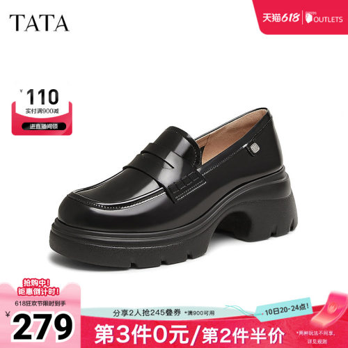 时尚休闲乐福鞋