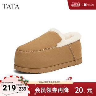 女鞋 新款 加绒面包鞋 冬季 CX301DM4 棉鞋 TATA他她复古棕色毛毛鞋
