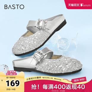 简约休闲穆勒拖方跟女拖鞋 时尚 W2311BH4 新款 百思图春夏季