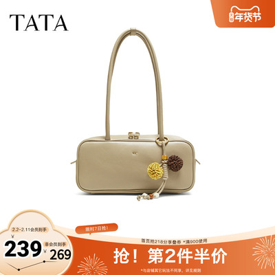 TATA他她包包2025秋商场同款轻奢质感腋下包高级感新款X3506CX5