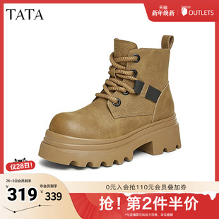 TATA他她加绒厚底马丁靴女复古户外大黄靴短靴冬新款 CGP01DD4