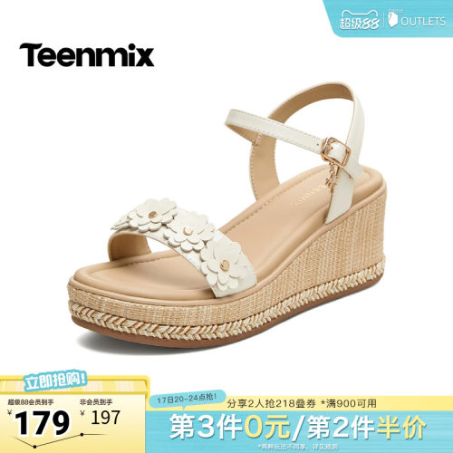 简约休闲，时尚百搭