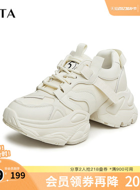 Tata他她厚底重工老爹鞋女奥莱纯色港风休闲鞋春季WJ901AM4