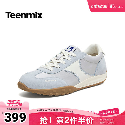 休闲复古，潮流百搭