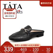 Tata/他她2021专柜同款时尚马衔扣穆勒鞋后空凉鞋女WYB03BH1图片