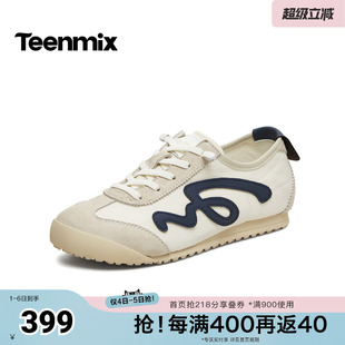 运动系带休闲百搭女德训鞋 BM891BM6 商场同款 天美意2026夏新款