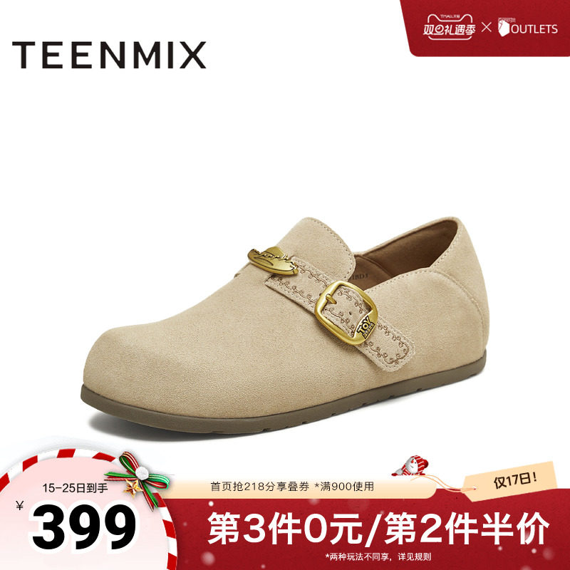 休闲潮流百搭复古