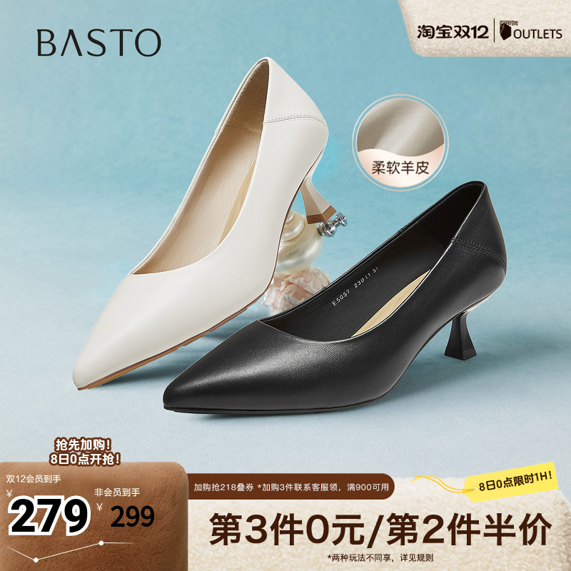 时尚潮流时尚潮流