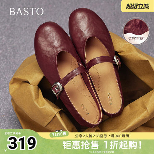时尚潮流时尚潮流