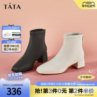 TATA他她弹力时装 新款 7AC48DD2奥莱 靴短靴冬加绒瘦瘦靴女靴冬季