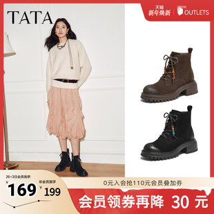 工装 百搭短筒靴子时尚 靴女马丁靴CF601DD5 款 TATA他她靴子2025秋季