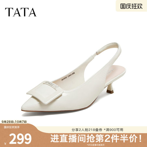 休闲百搭显瘦
