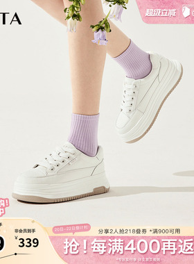 TATA他她厚底小白鞋春季新款百搭板鞋圆头增高女鞋休闲鞋DWBX1AM5