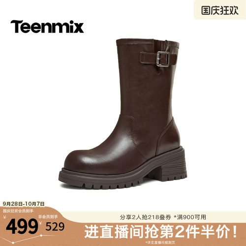面料软糯顺滑，时髦百搭