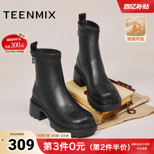 简约气质，时尚百搭