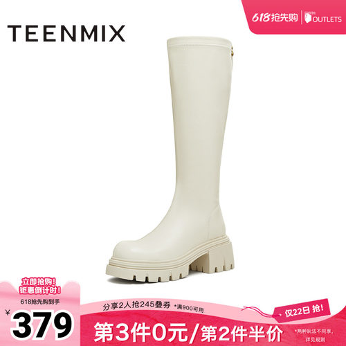 直筒显瘦百搭