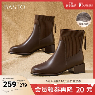 潮流通勤时装 时尚 靴粗跟圆头女短靴M5701DD4 新款 百思图冬季