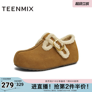 天美意冬新款 舒适保暖毛绒单鞋 女勃肯鞋 BM321DA5 商场同款