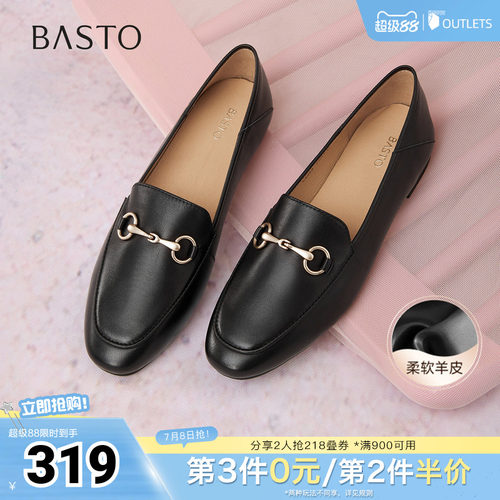 时尚潮流时尚潮流