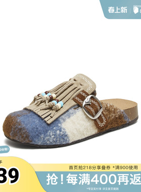 TATA/他她春商场同款时尚休闲女勃肯鞋新款7GN17CH5奥莱