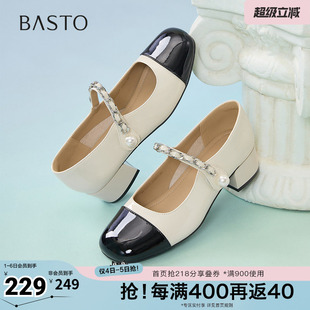 小香风玛丽珍鞋 百思图夏季 新款 时髦百搭法式 W1227BQ5 粗跟女单鞋