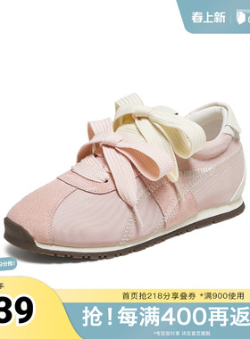 TATA/他她春时尚阿甘鞋女休闲运动鞋新款3UC01CM5奥莱