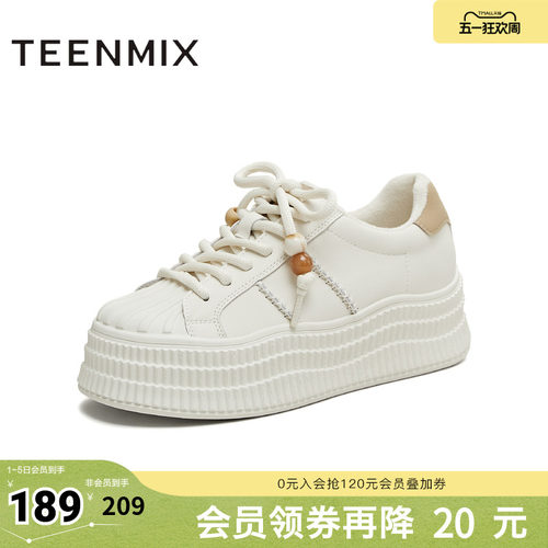 时尚休闲，简约百搭