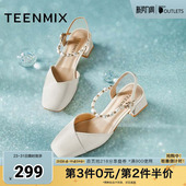 新款 天美意包头后空粗跟凉鞋 高跟鞋 凉鞋 BI771BH4 女外穿时装