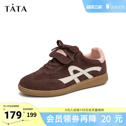 Tata他她休闲平底德训鞋女鞋复古阿甘鞋板鞋春季新款7OV30CM4奥莱