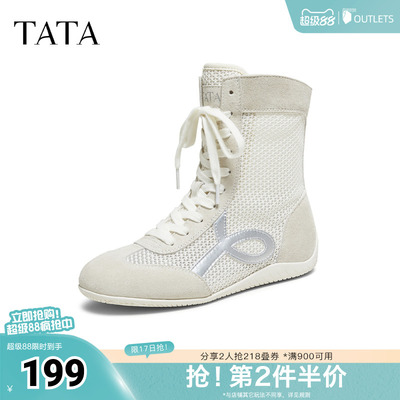 TATA他她女鞋春休闲百搭中筒靴阿甘鞋女透气休闲新款GXP01CZ5奥莱