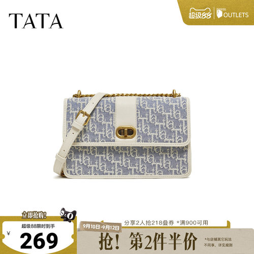 【七夕礼物】TATA他她女包商场同款包包斜挎小包手提包X3543AX6