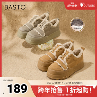 厚底女休闲鞋 户外运动休闲毛毛鞋 L5028DD4 新款 百思图冬季